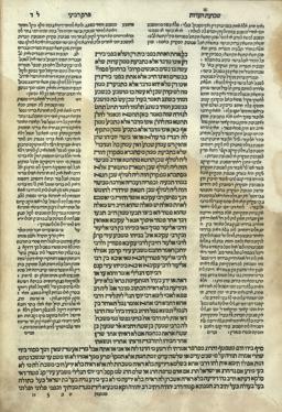 Ancient Manuscript