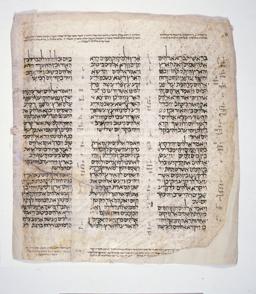 Ancient Manuscript