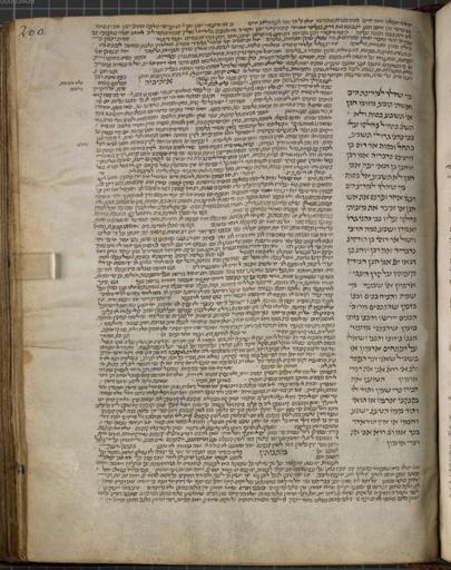 Ancient Manuscript