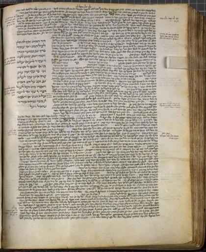 Ancient Manuscript