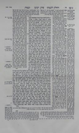 Ancient Manuscript